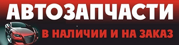 logotype